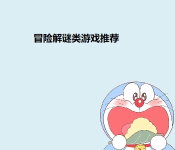 c罗连续31场首发纪录终结免费版