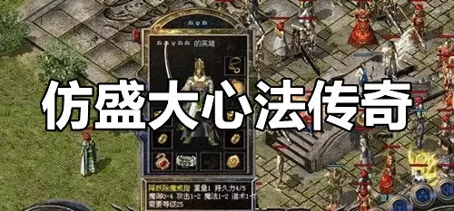 厦门路虎事件中文版