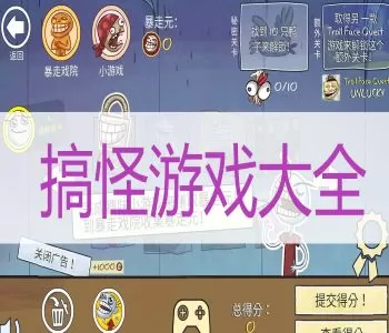 reventon怎么读中文版