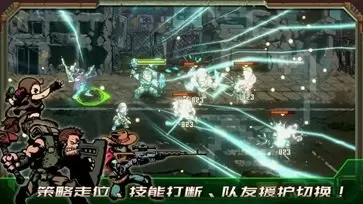 少年魔神txt下载中文版