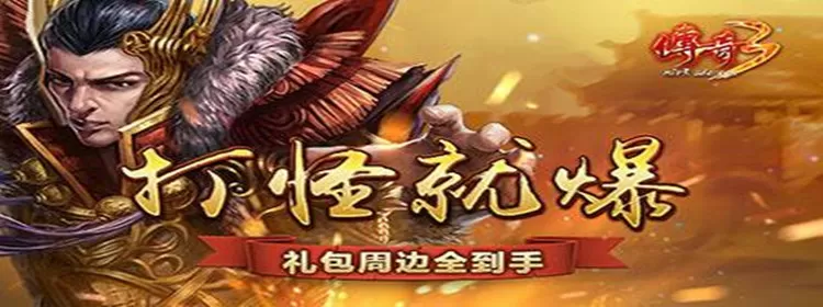 契丹王妃全文阅读最新版