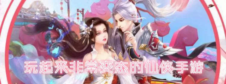 无限道武者路最新章节免费版