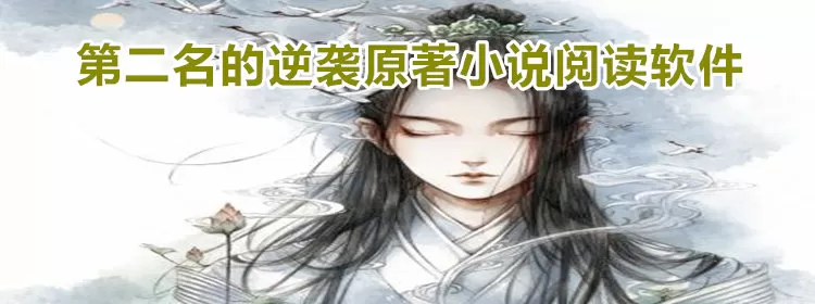 秦奋父子最新版