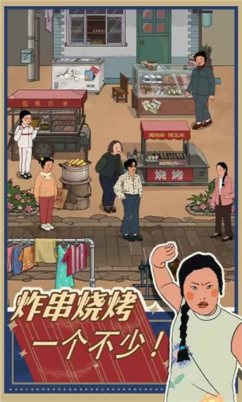 差差漫画免费漫画在线登陆看漫画