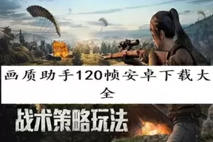 小坏蛋快拔出来了我是你麻麻(梁东著)无弹窗免费版