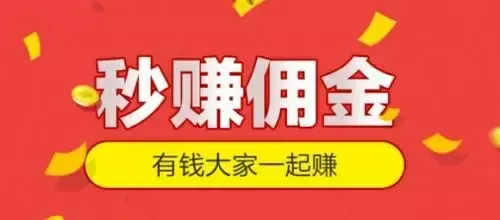 你我皆薄情免费版