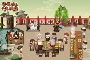 足球小将世青篇粤语最新版