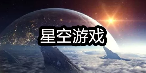 甜性涩爰最新版