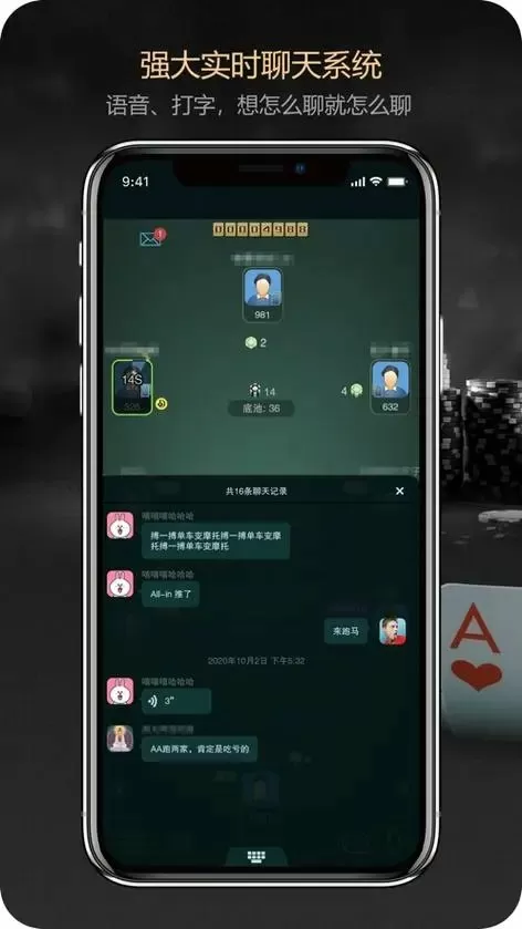 极品ceo:追爱绿眸最新版