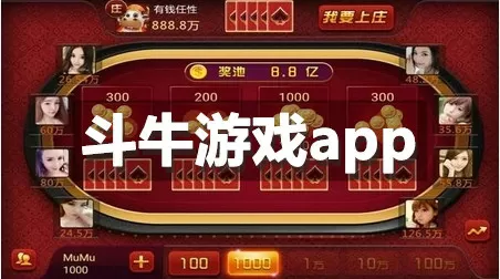 李尚敏涉嫌诈骗最新版