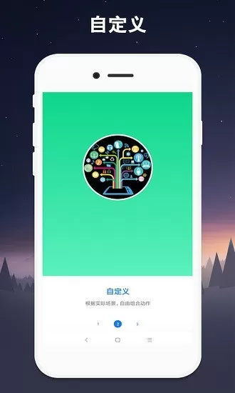 叶辰丹田破碎的小说