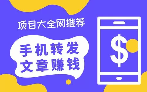 苏软软收集JY的系统小说TXT