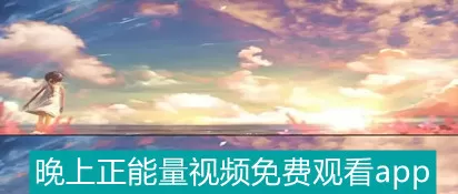 穿越鹿鼎之最强太监中文版