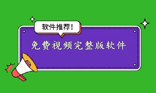 冷教授的好大坐不下去原文笔趣阁最新版