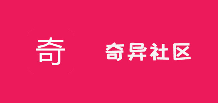 终极斗罗16册在线阅读最新版