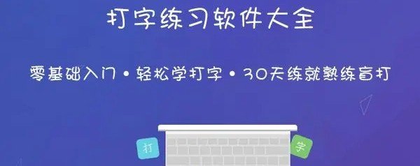 放弃你 是我做过最勇敢的事最新版