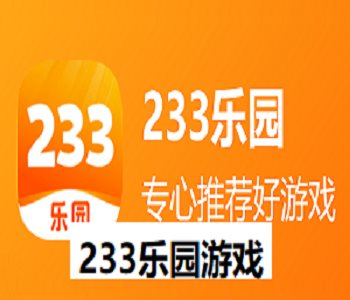 被三个男人躁了一夜(三千渡著)无弹窗最新版