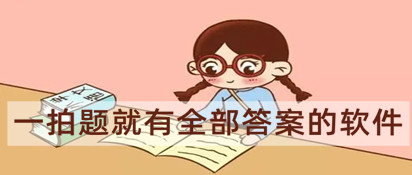 人民的财产免费阅读中文版