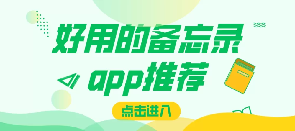 为什么大家都怕炎亚纶最新版