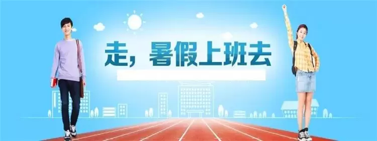 沈阳爆炸事故亲历者从公交车窗爬出最新版