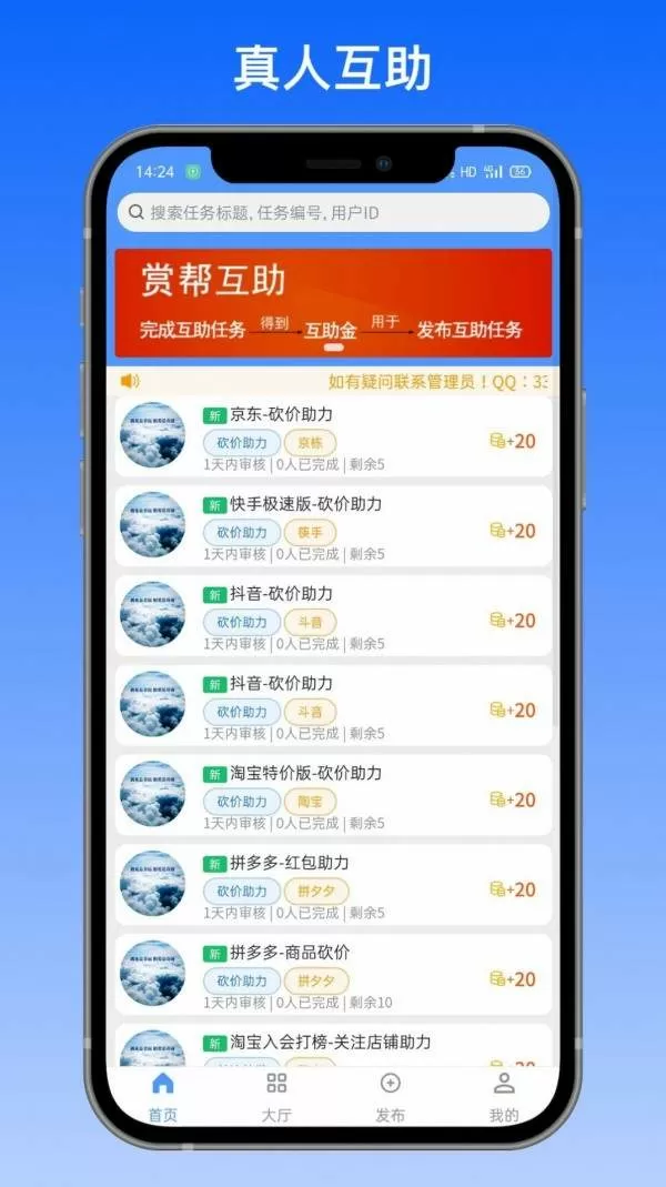 金泰妍被诈骗10多亿免费版