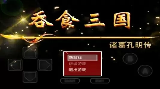 葛优做核酸被偶遇免费版