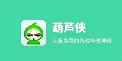 恶魔总裁我不伺候最新版