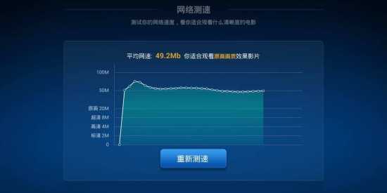 头号英雄最新版