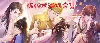 你如清风暖我半生最新版