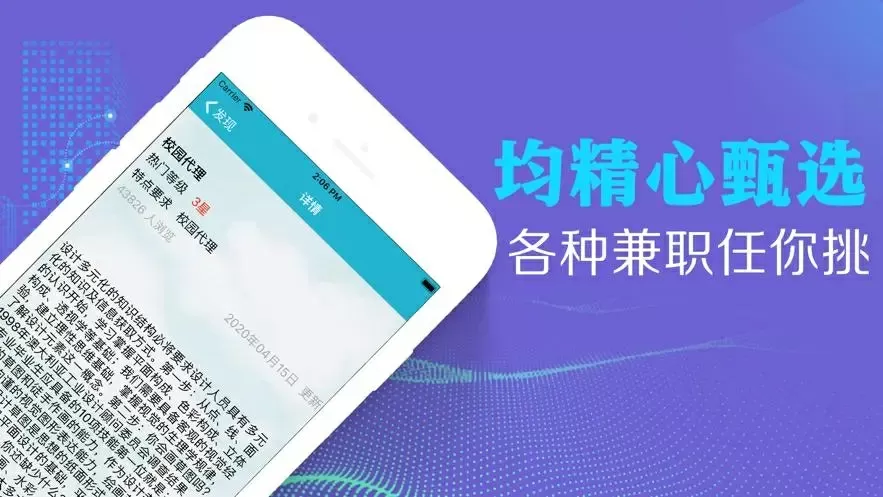 曝王宝强前经纪人宋喆已出狱最新版