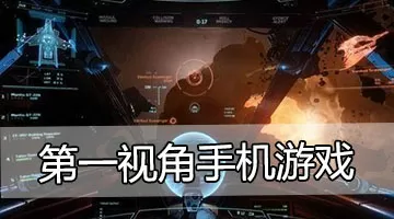 神降临史上最强潜入免费版