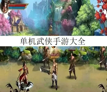 中国女明星排行榜中文版