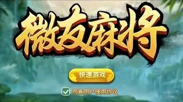 咬你1v.1h胖姜花最新版