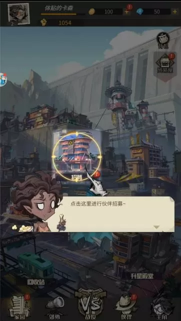 江照黎明一共多少集免费版