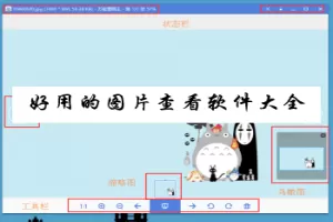 攵女yin乱合集高h免费版