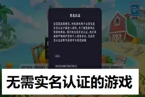 女主播萱萱中文版