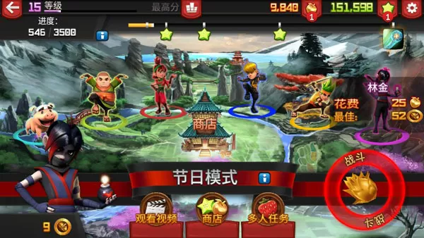 颤声娇古言1v1H(月寒风伶著)无弹窗中文版