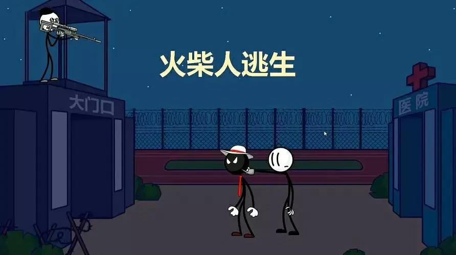 小学性教育课本最新版