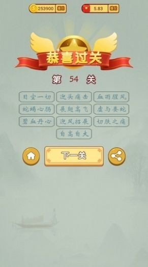 xyg战队和张大仙什么关系免费版