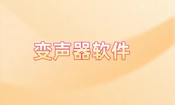 美女扒开腿秘中文版