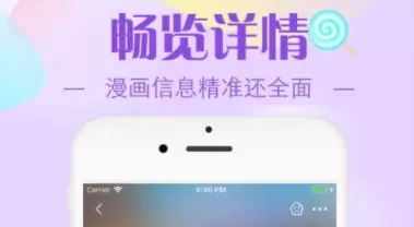 牛栏奶粉最新事件最新版