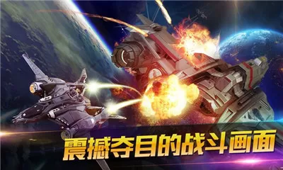 奇才公主闯天下最新版