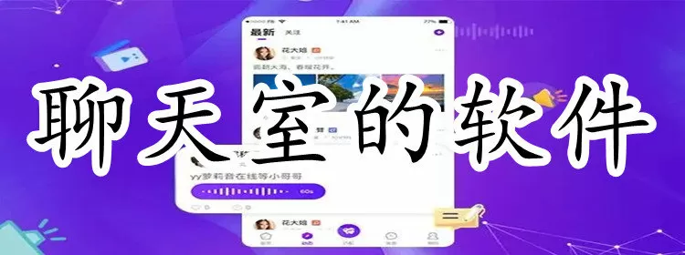 滋味1v2商洛林深悄悄txt