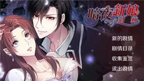 少白洁妇1一18章全文免费版