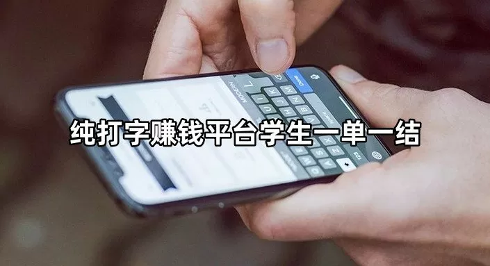 所以我今生才会那么努力