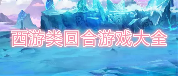 大众理财顾问最新版