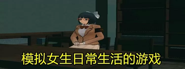 美人如玉剑如虹txt最新版