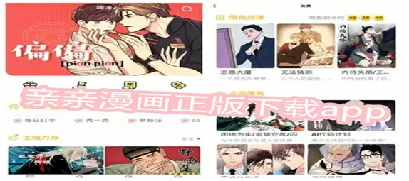 汪小菲力挺滕华涛最新版