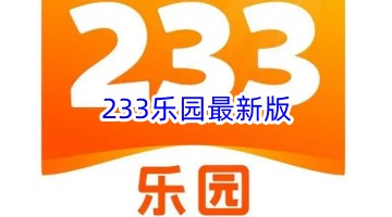 速度与激情7 票房