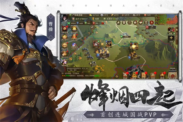 迷法师最新版